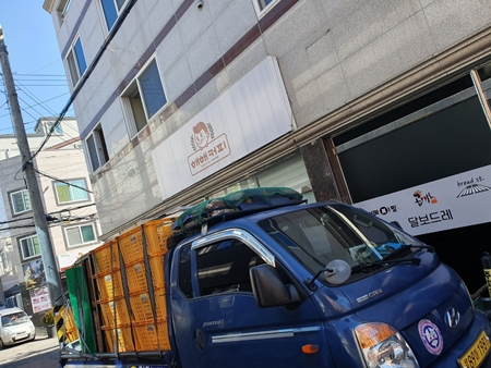 광주용달 PC 이미지 1466487