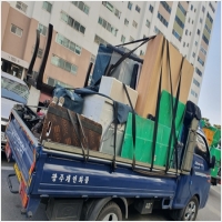 광주용달 PC 갤러리 19