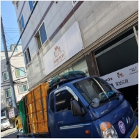 광주용달 PC 갤러리 15